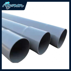 Good quality PVC Pipe factory price 