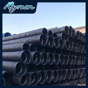 Corrugated Pipe