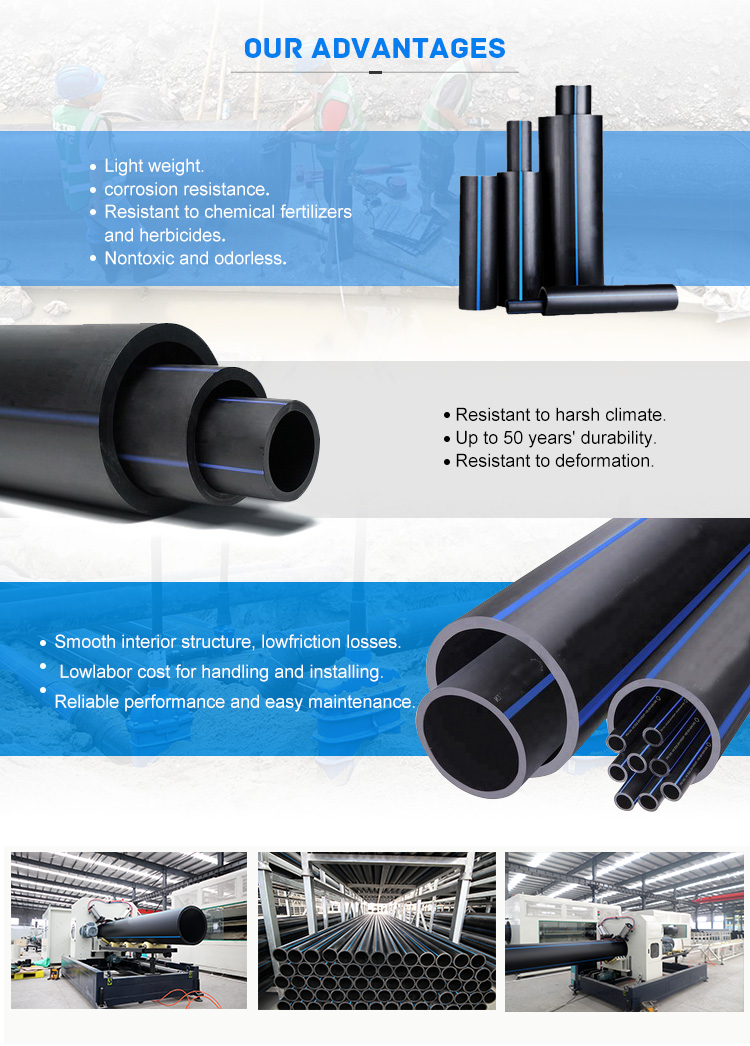 hdpe pipe.png