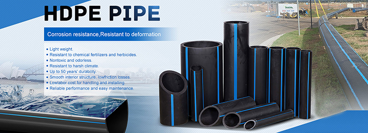 hdpe pipe for water supply (2).jpg